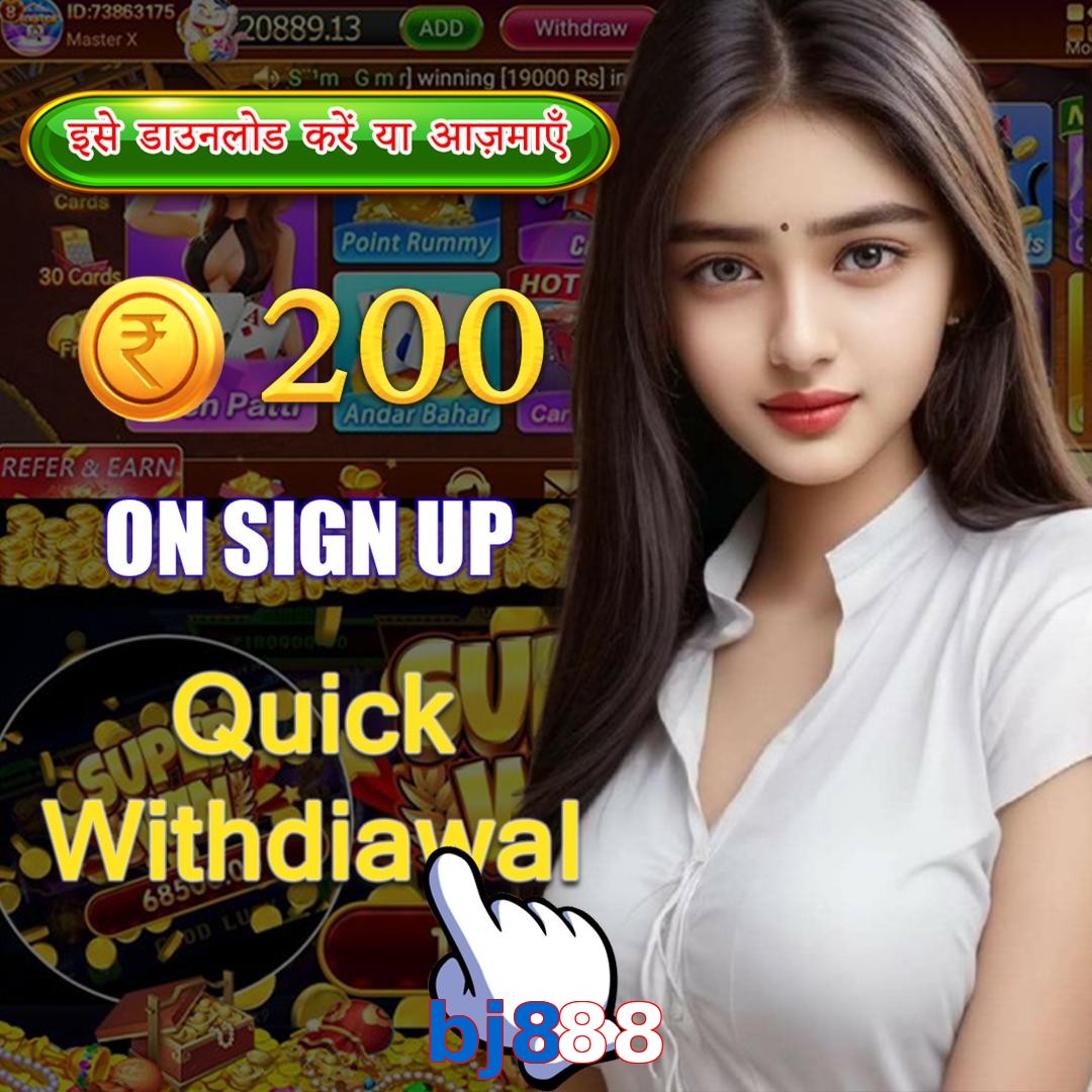 bj888