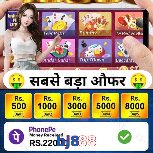 bj888