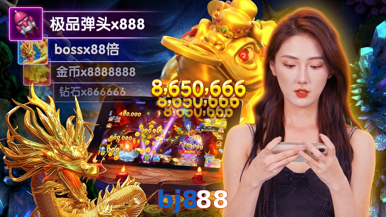 bj888